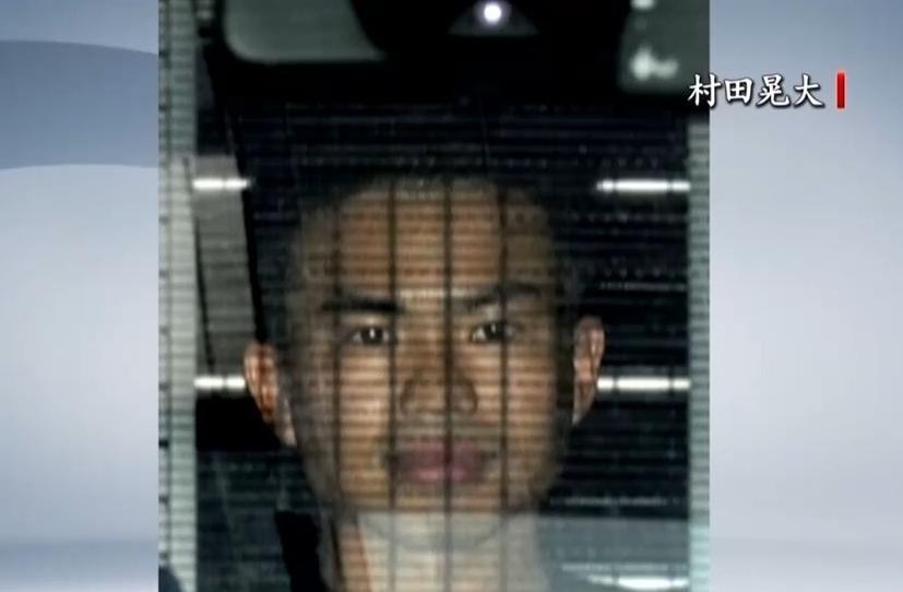 五个月就等来一个免职？日本这处理简直是公然羞辱！今年 3 月日本陆上自卫队现役军