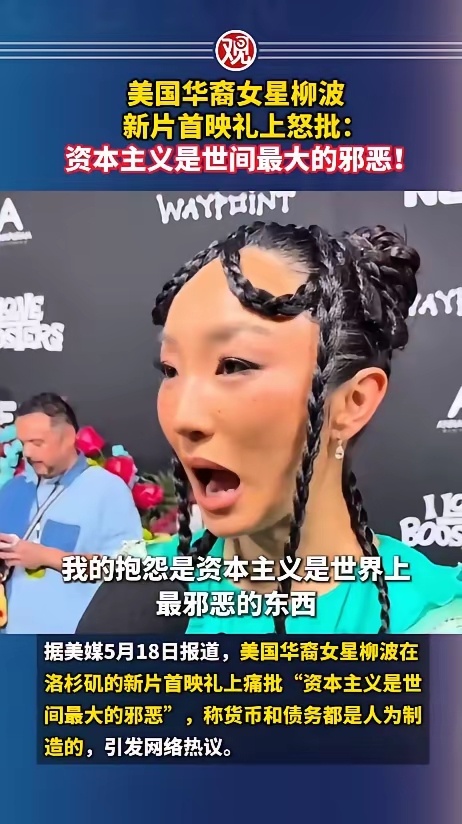 这位姐姐人美说话又好听，独立自主自食其力还有主见，是真大女主，欢迎常回家看看 
