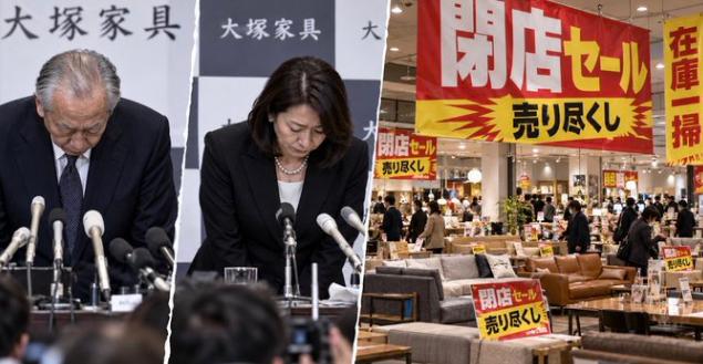 大冢家具这场父女争权，最后的结果属实让人唏嘘。
2015年，日本大冢家具的股东大