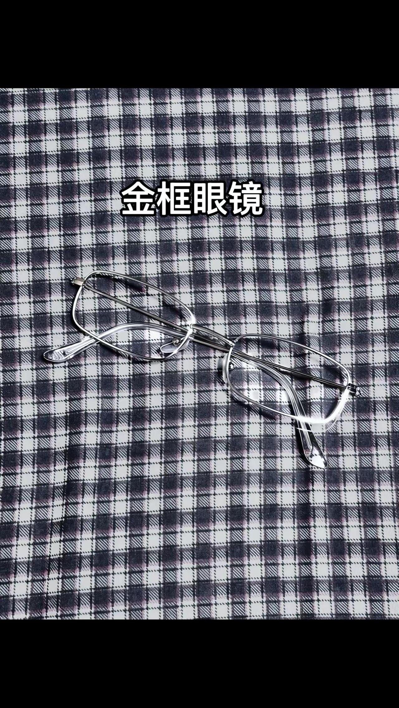 听人劝吃饱饭系列穿搭 冯爹 金银花露 反差变装