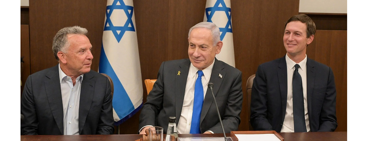 #英媒爆伊朗曾提议美国参与该国民用核计划# 【英媒曝美伊谈判细节，“库什纳和威特