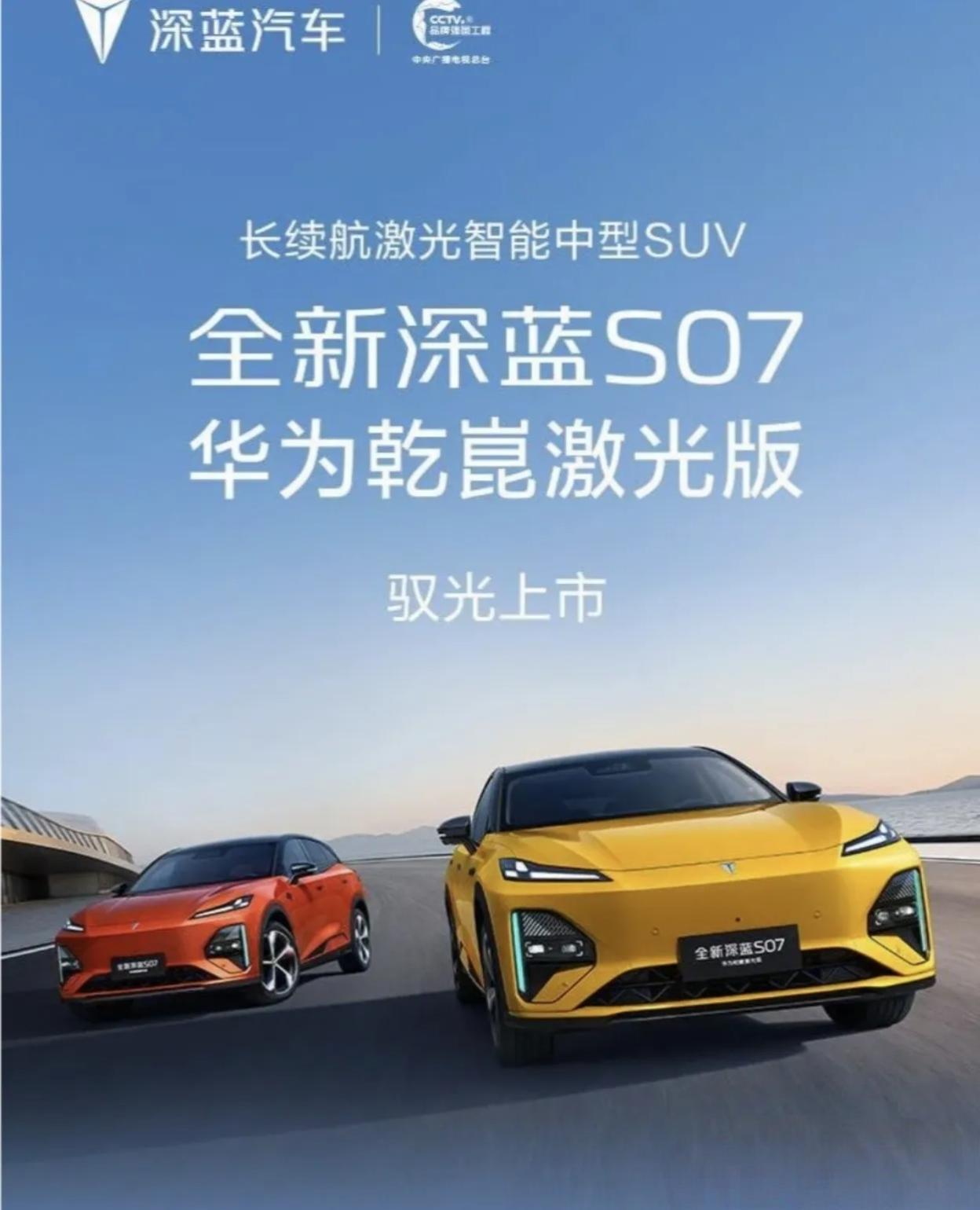 专家预测，未来中国汽车品牌
只剩下六家
1、比亚迪，可能性占99%
2、奇瑞。可