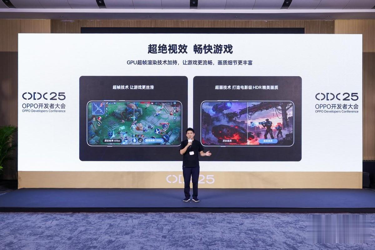 OPPO游戏生态双向升级：系统能力与双端互通共振，驱动增长新势能