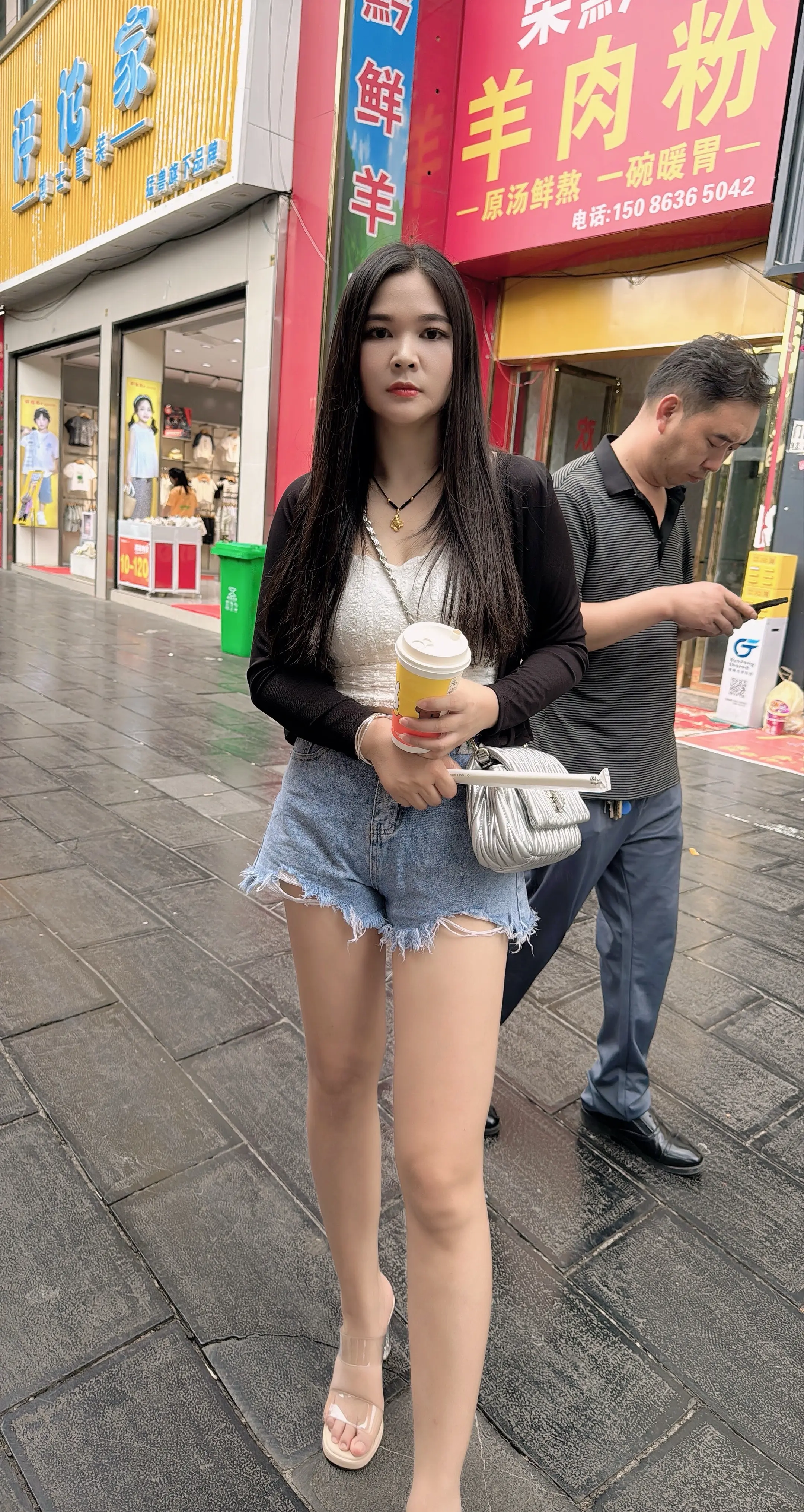 现实