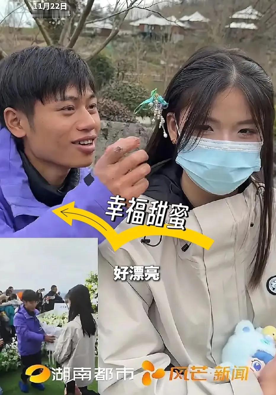 要是我是林北的丈母娘

今晚指定睡不着！
 
倒不是嫌林北个子不高，也不是在意他