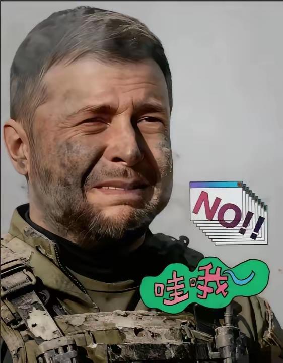 乌克兰突发噩耗！
当地时间4月25日，总统泽连斯基向全世界紧急通报：俄罗斯从24