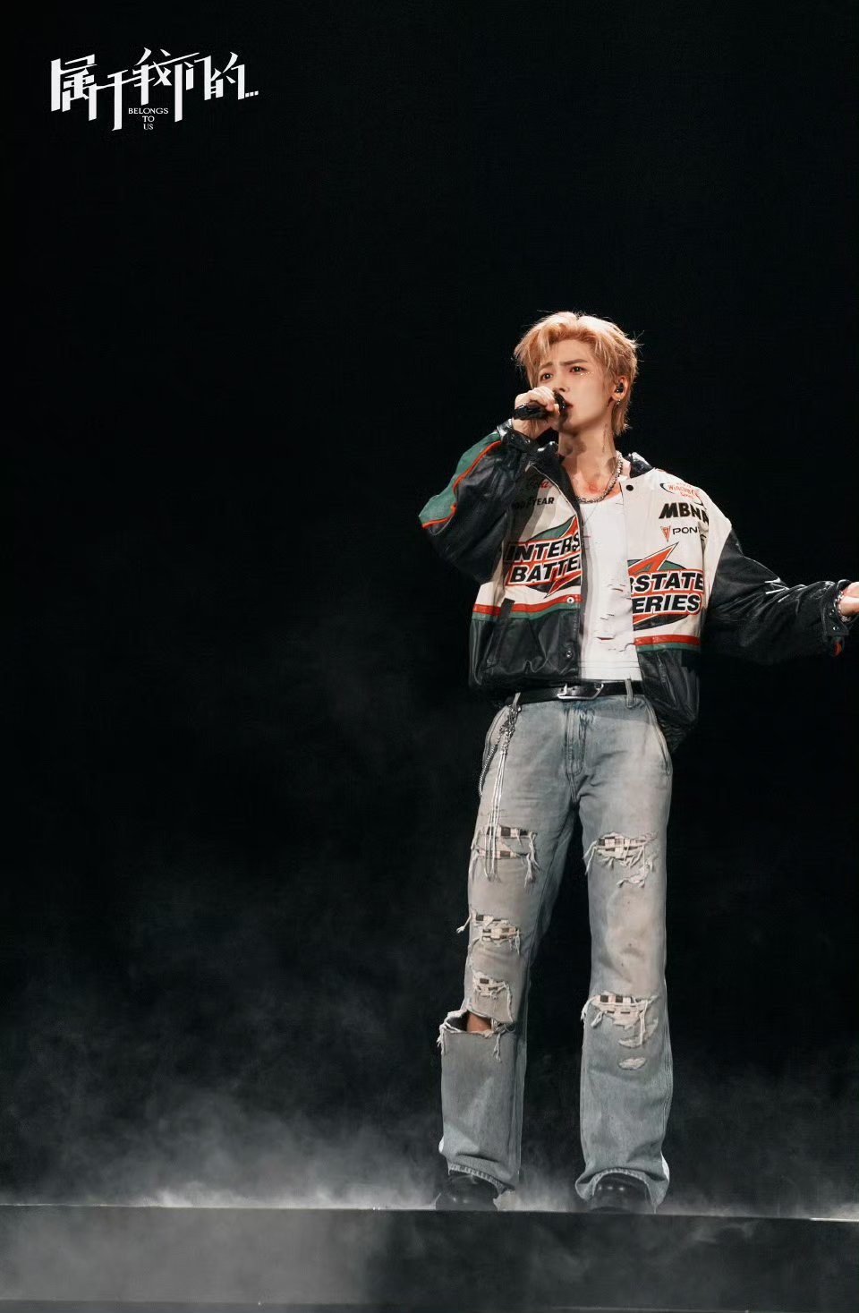 侯明昊也还在戒断反应谁能不心动，演唱会即兴freestyle充满临场浪漫，用心打