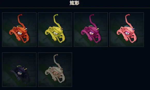最后这俩如何获取呜呜呜。
