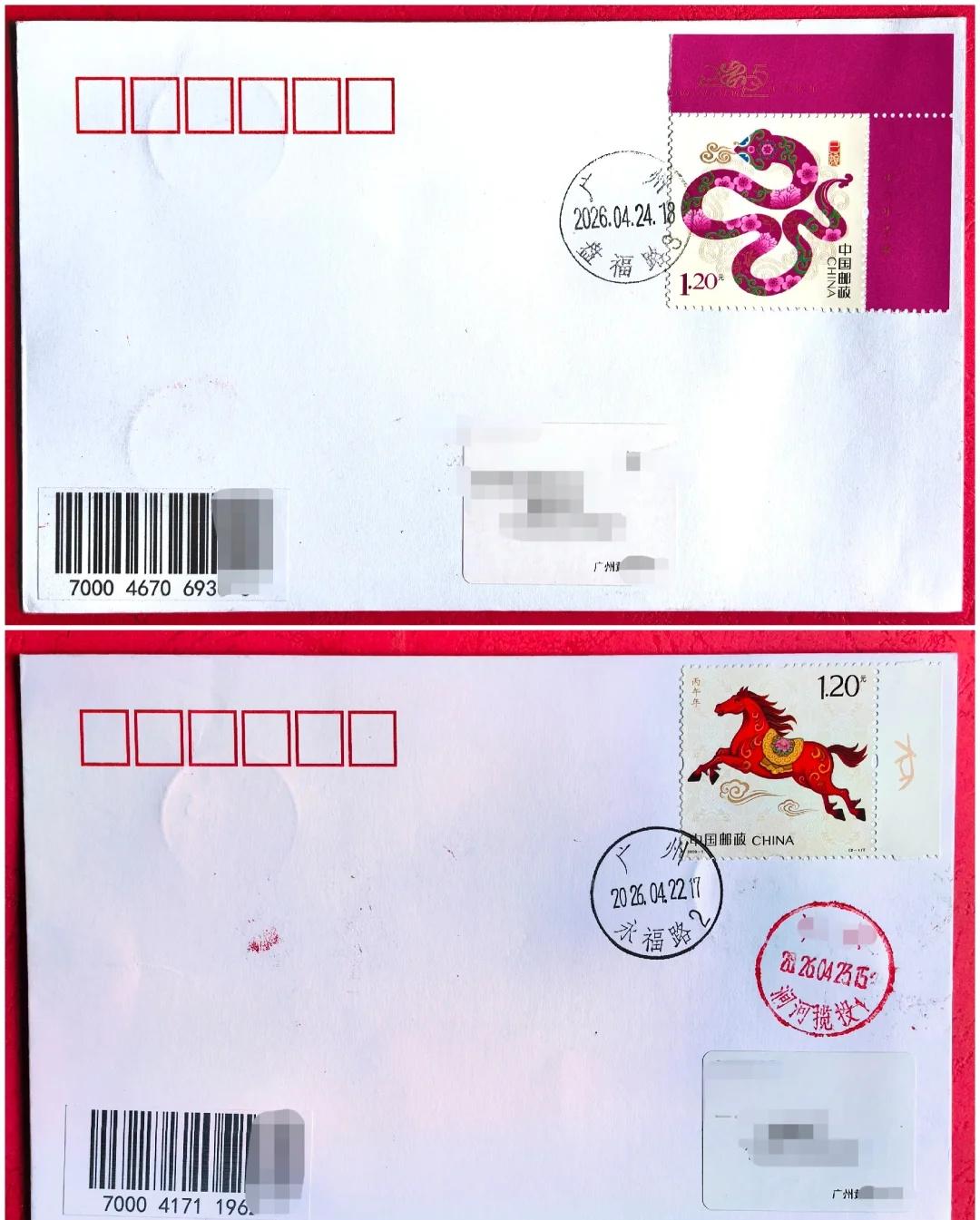 🍀盘福路04.22永福路/广州
旅行是记录青春最好的方式 这里是美丽中国 集邮