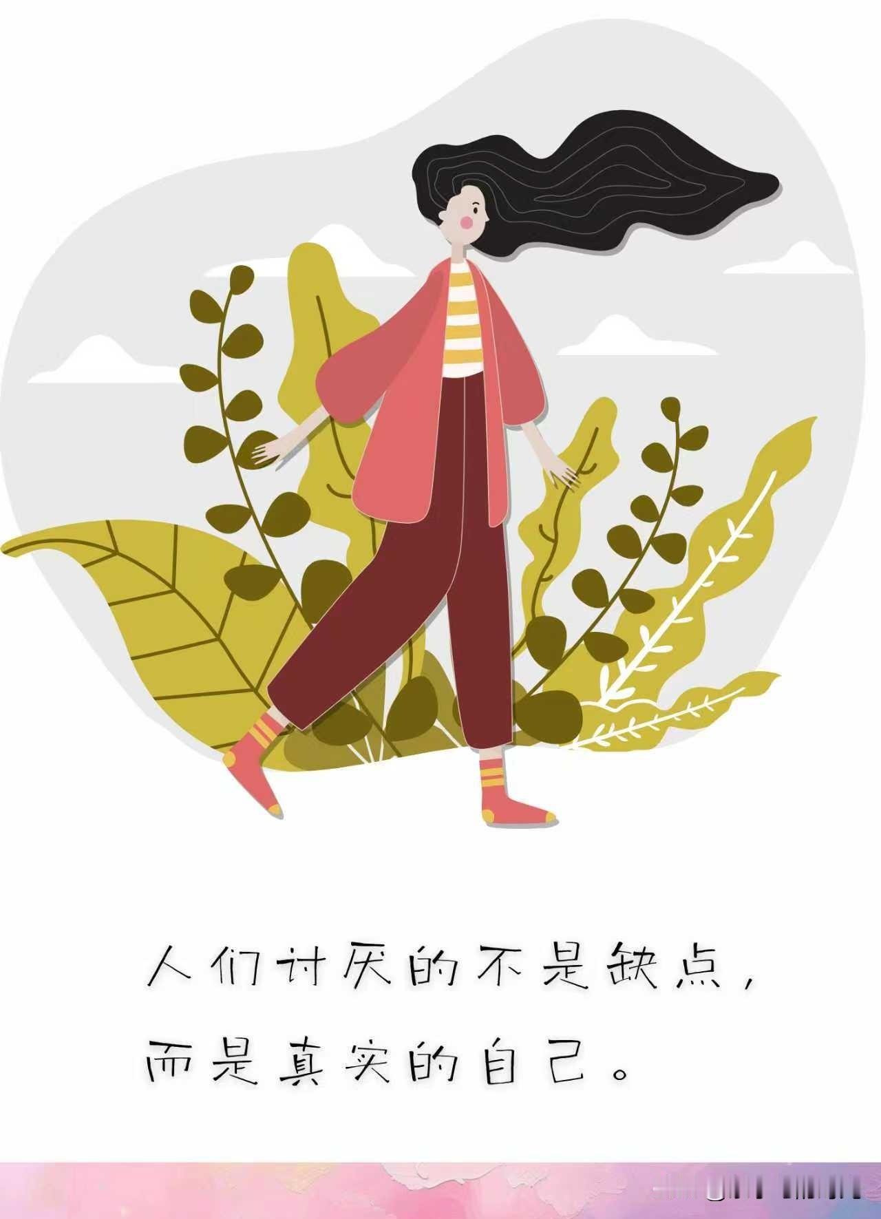 别跟伴侣讲道理，试试这招“情绪翻译”！

你是不是也这样？
老公加班晚归，你明明