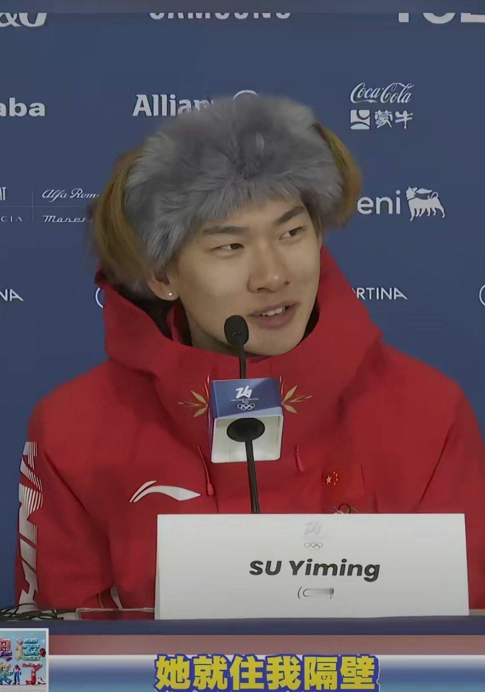 苏翊鸣徐梦桃王牌对王牌同届夺金、东北老乡、冬奥村邻居真是王牌互动，两枚金牌🥇?