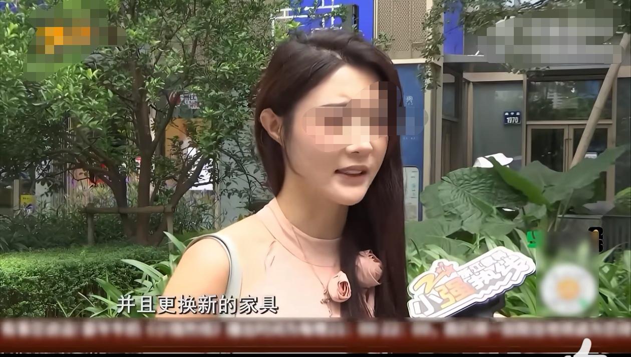 最近杭州的罗女士遇上了一件让人窝火的事。她在星潮映象府租了一套200平的精装大平