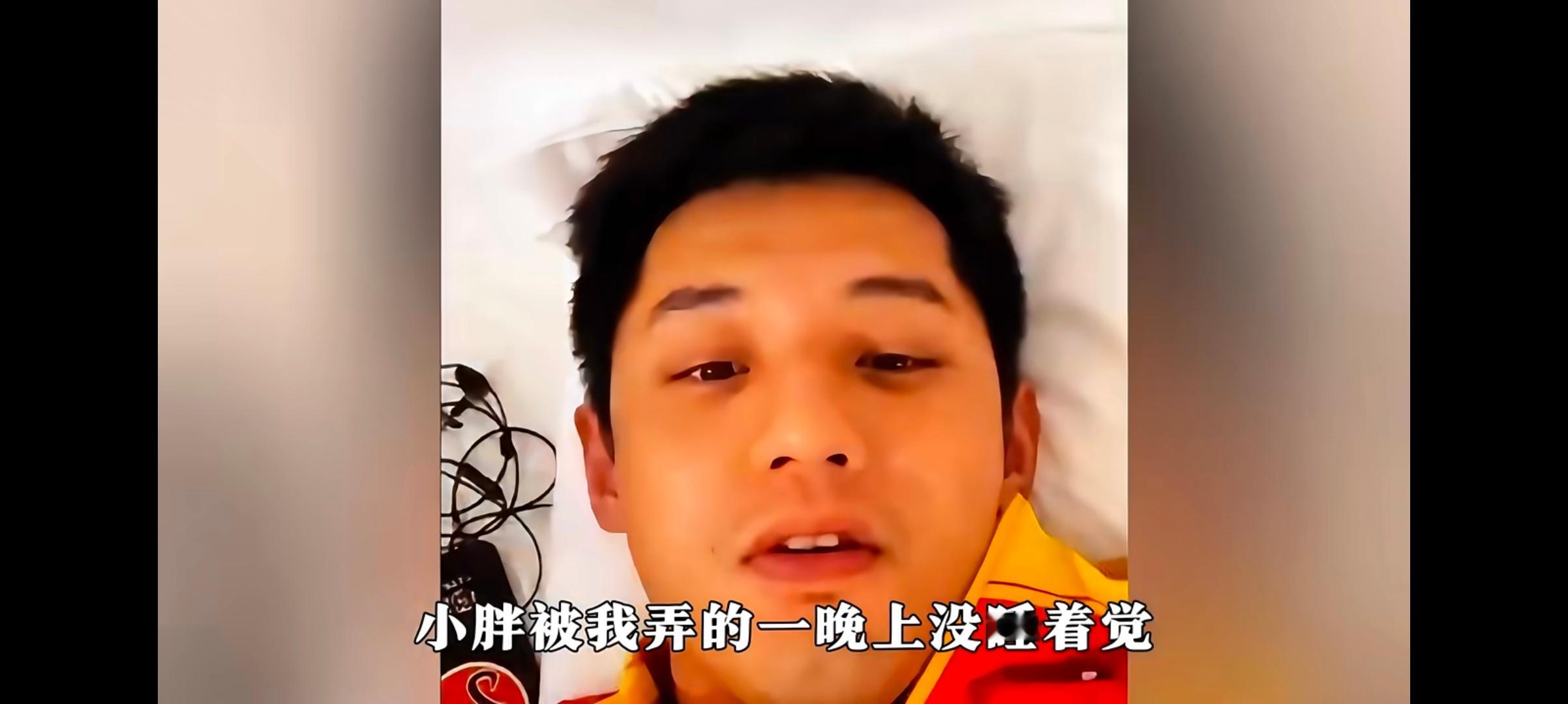 细说怎么弄的35121 