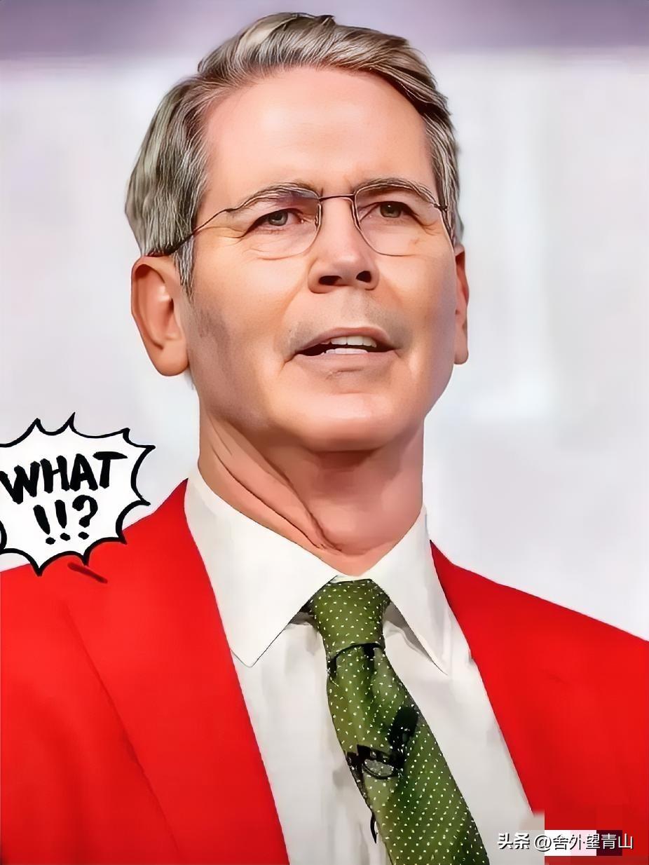 美国财政部传来新消息：
2026年3月13日，美国财政部突然宣布了一项新的涉俄通