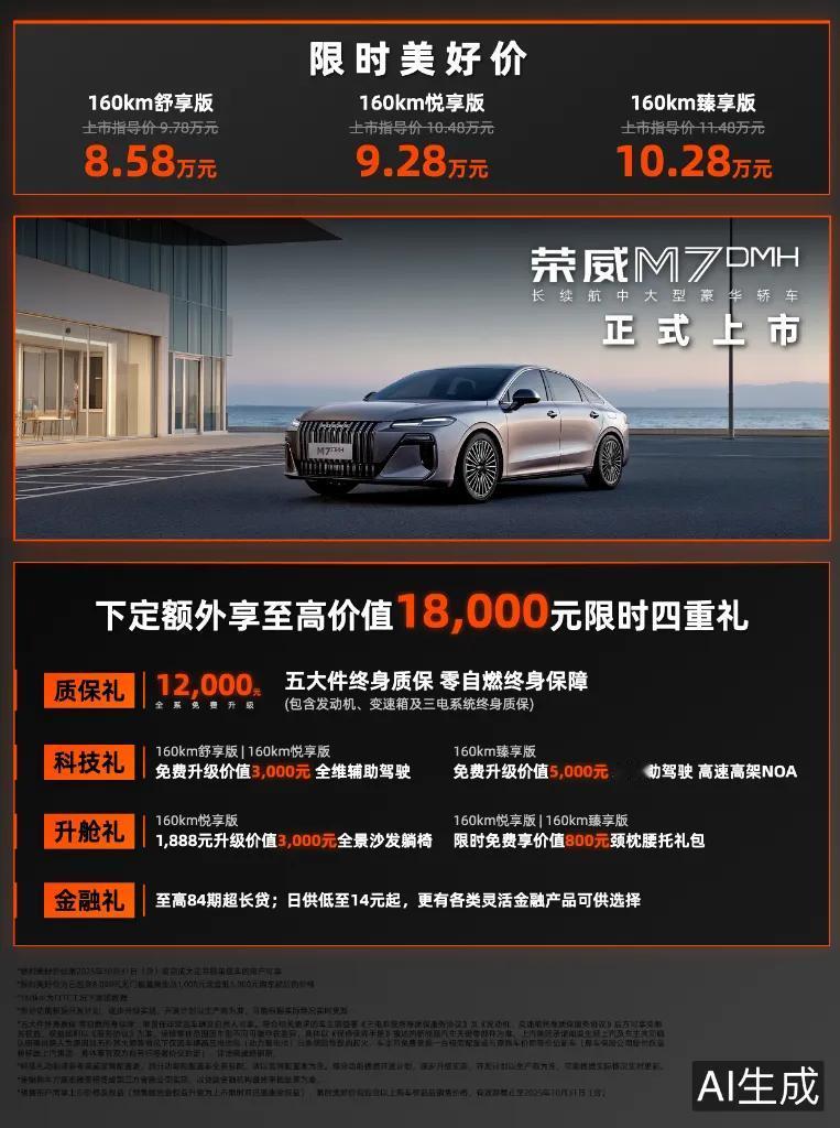 昨晚的乒乓球比赛真是过瘾，中国队8比0轻取埃及队，虽然比分一边倒，但孙颖莎那局对