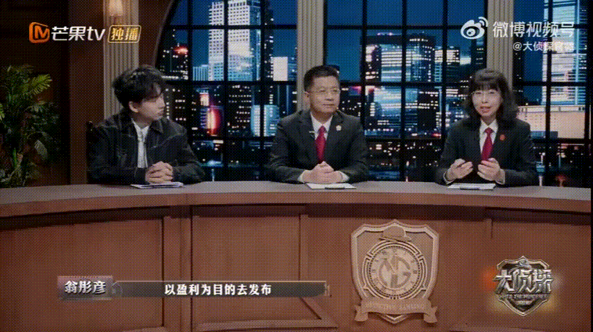 AI无法成为著作权主体大侦探 AI可以作为辅助创作的工具，但永远不能替代人的创作