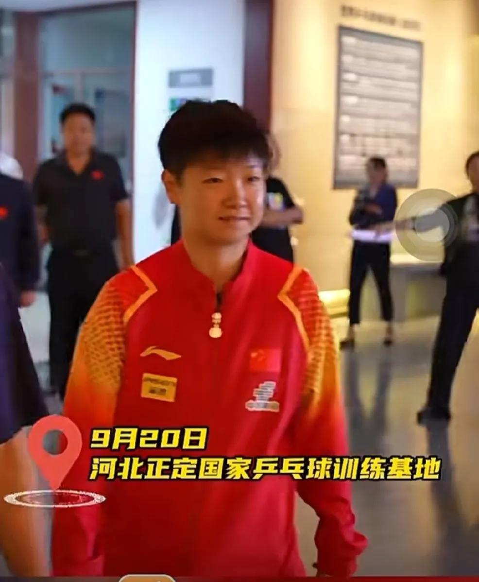 莎莎在正定集训，
还有她的异国小姐妹迪亚兹，
听说迪亚兹也在正定训练，
好像比莎