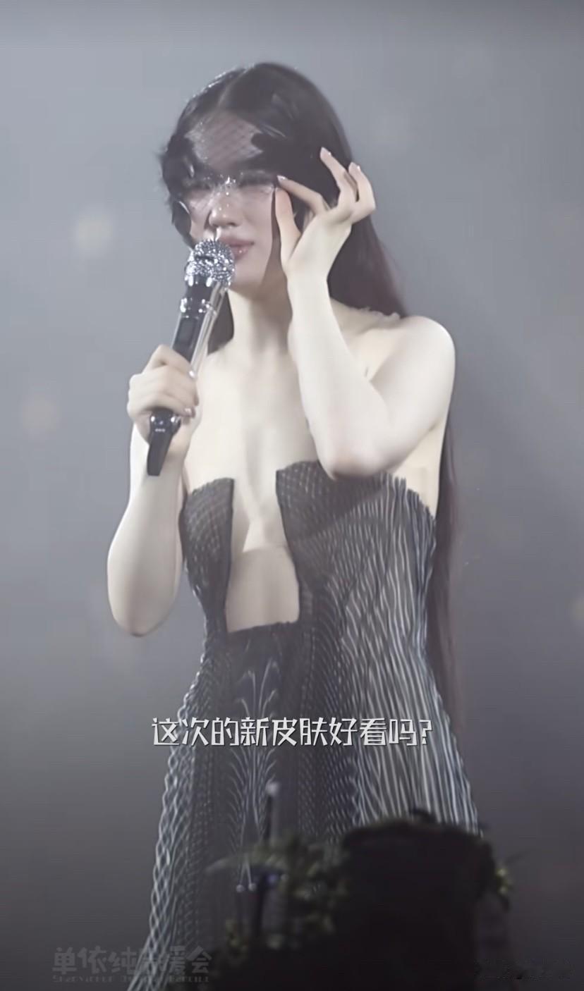 这个世界，只要你自己足够自信，那你就是无敌的。