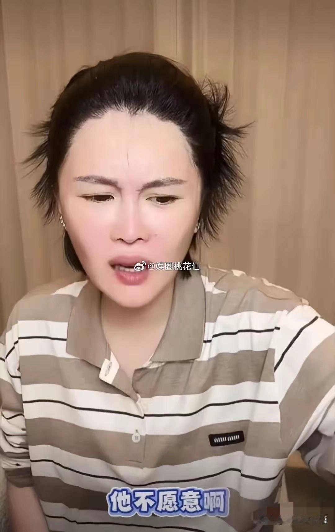 赵本山女儿球球说，要问我实话多久才能挣钱挣个够？这个问题，我严肃的回答你一下，首