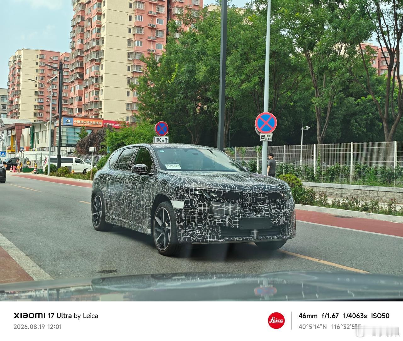 每日出门偶遇
图1图2这是谁家的试验车？
图3心急的小姐姐走自行车道，结果哦豁了