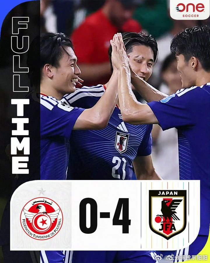 突尼斯vs日本我们跟日本足球的差距，已经越来越大了，唉😔 