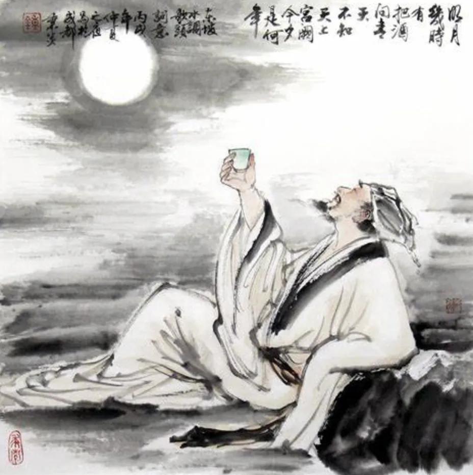 #分享一句你喜欢的诗词#“明月几时有，把酒问青天，”这首诗出自于宋代诗人苏轼的《