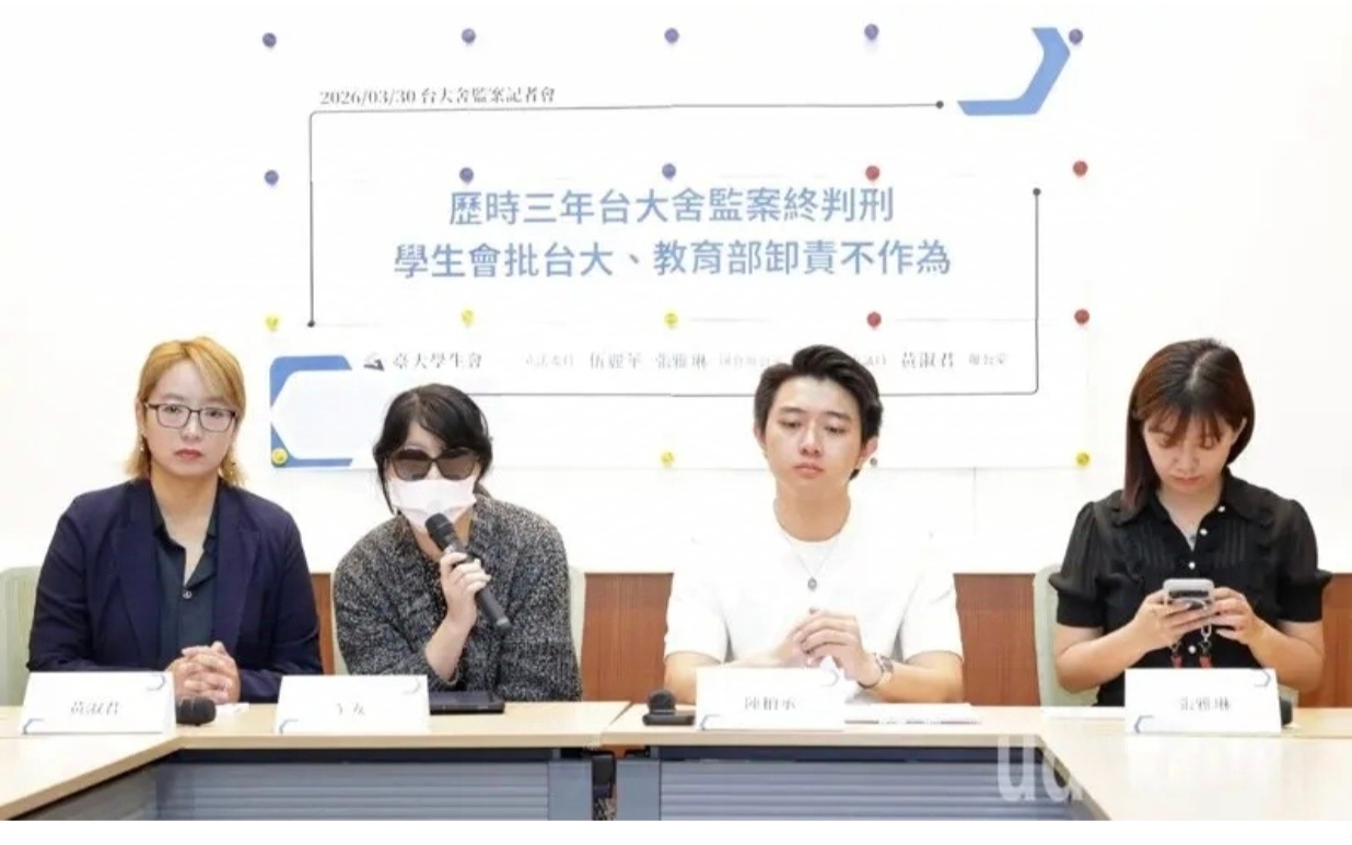 美国教师为性侵学生与其母亲交往¹ 学校里面的性侵危险防不胜防。这两天台湾省刚刚判