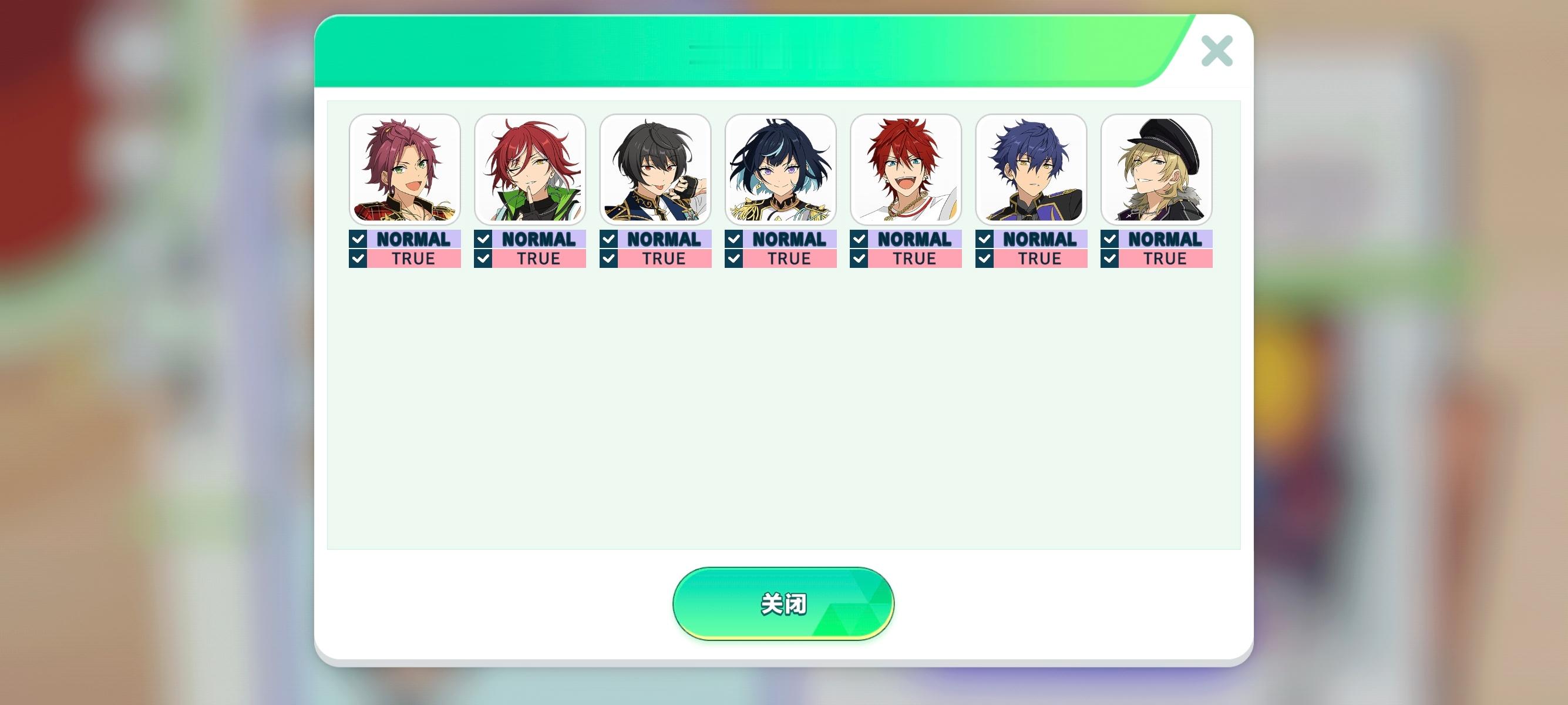 es收工！转战烤wl2 