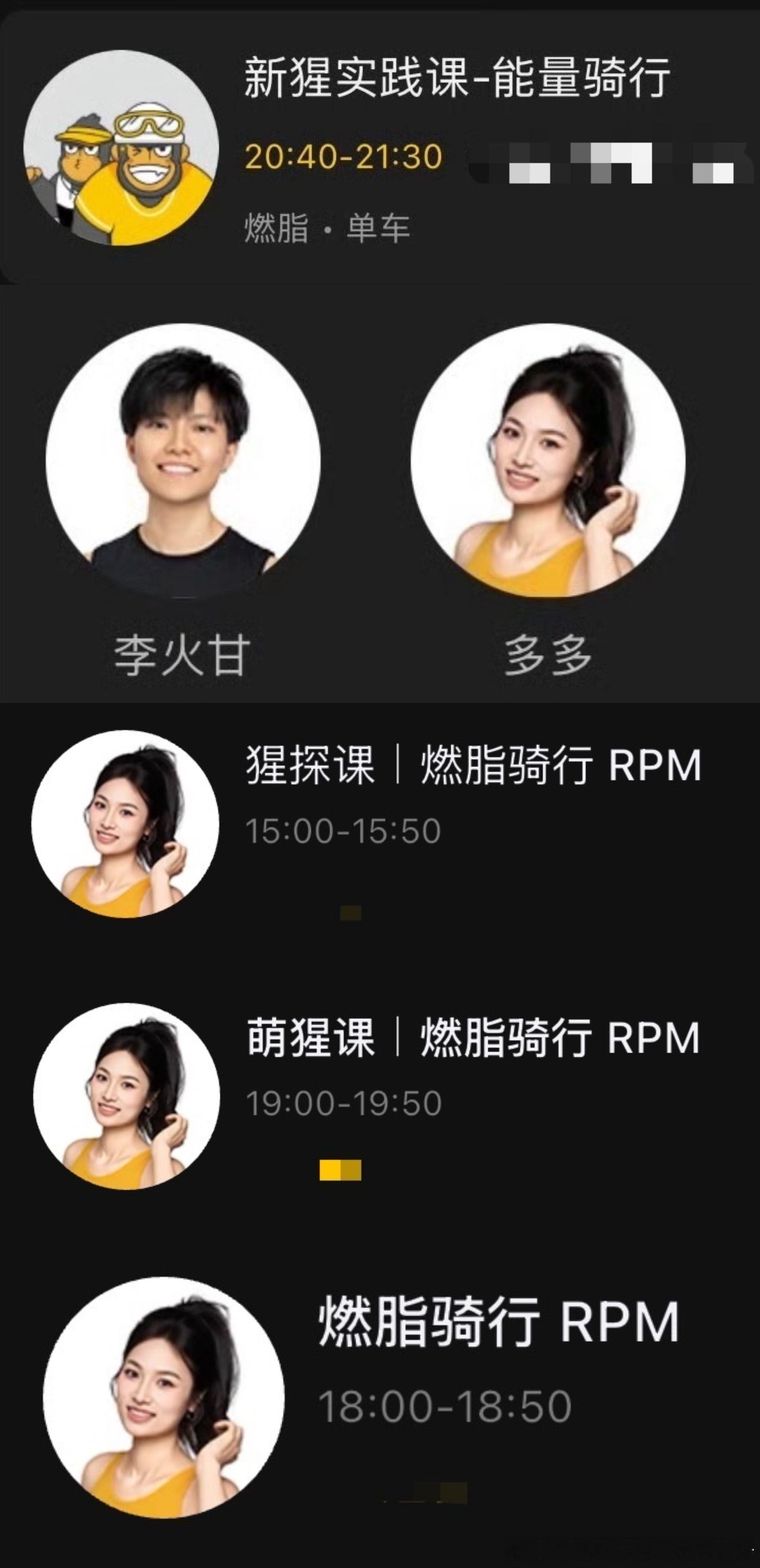 这个视频剪了我好几天！不容易，但是剪完很爽，我相信真诚能量都能通过视频进行传递.