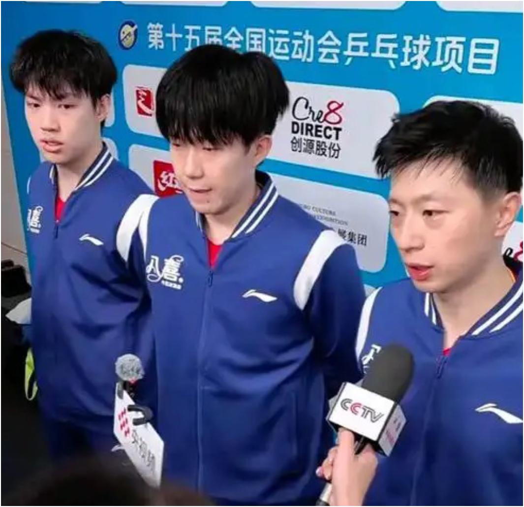 全运会乒乓球男团，18个省队主要成员。
【A组】北京：王楚钦、马龙、黄友政。
上