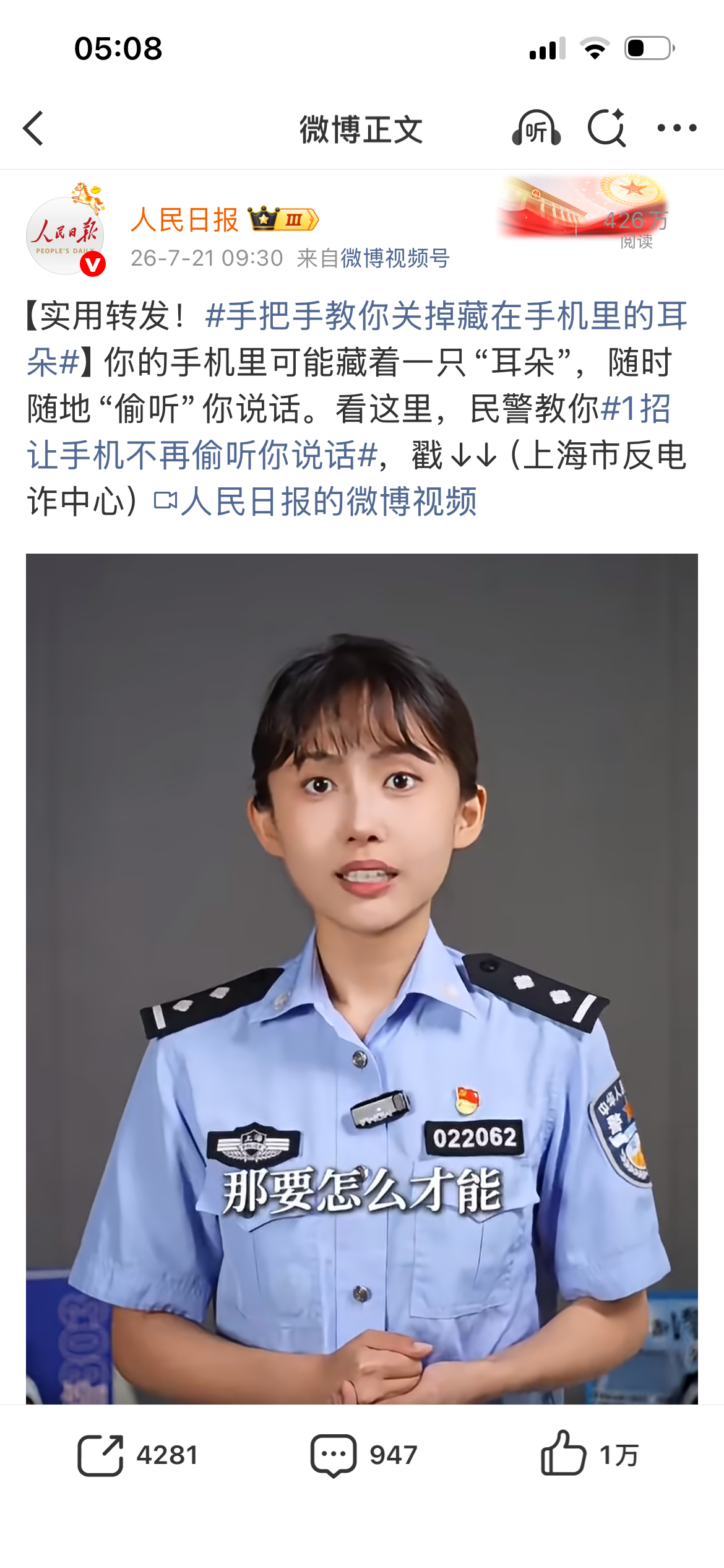 这个姑娘好像小昭，李连杰那一版。 