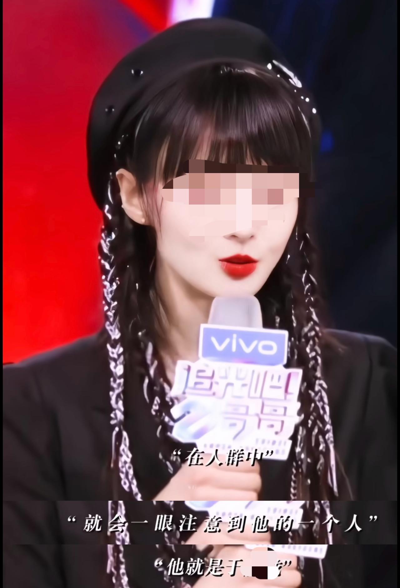 小爽也称赞过鱼儿，

在《追光吧哥哥》的舞台上，小爽身为受邀嘉宾，鱼儿则是参赛选