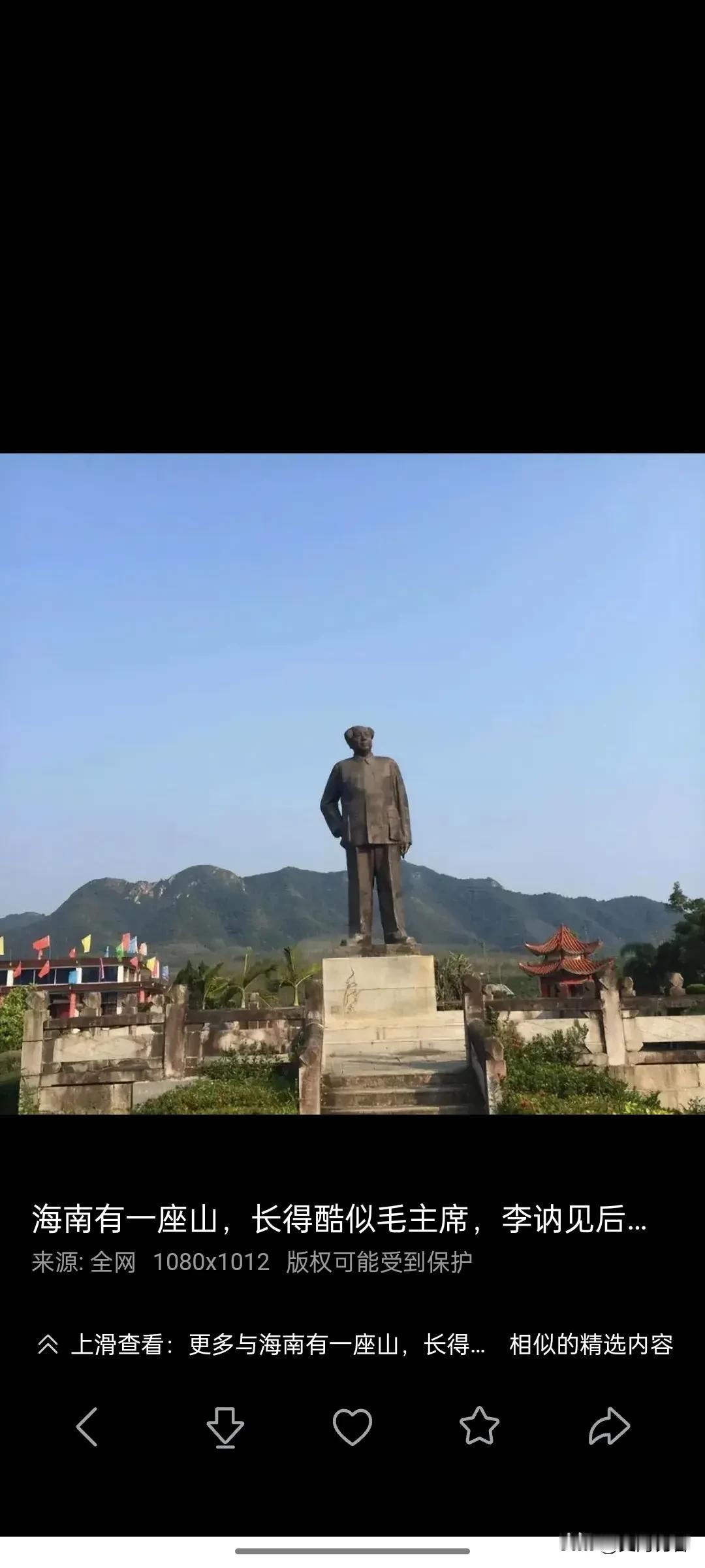 国民党北洋打不过袁世凯，抗战打不过日本人，解放战争又被毛主席打趴下了，这都不说从