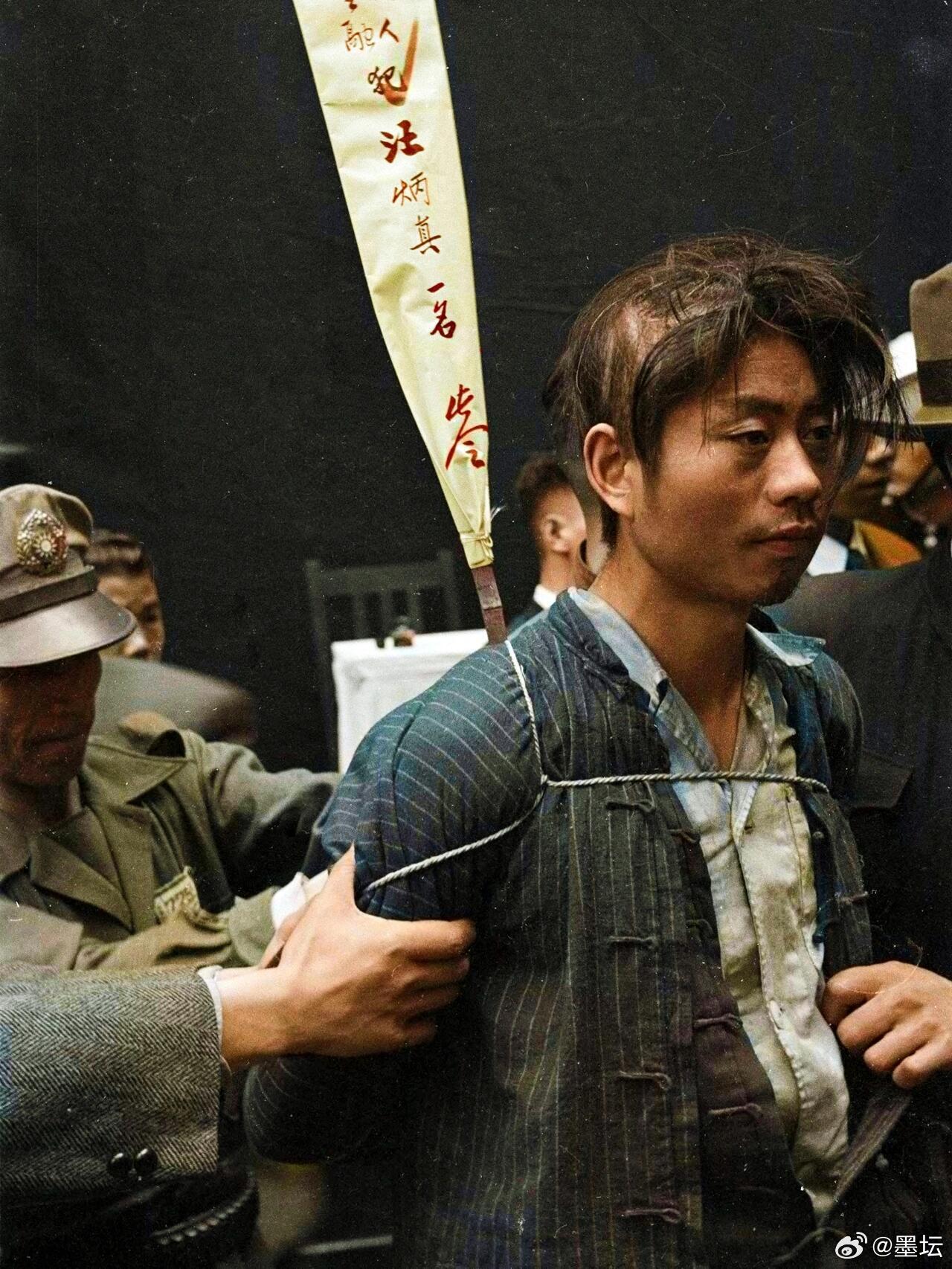 【缅怀】宋公园刑场，革命烈士。 ​​​