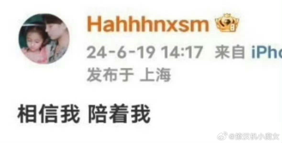 虽然在演技方面我非常不喜鞠婧祎，但是她出道这么多年，在同行的衬托下，双商在线，事