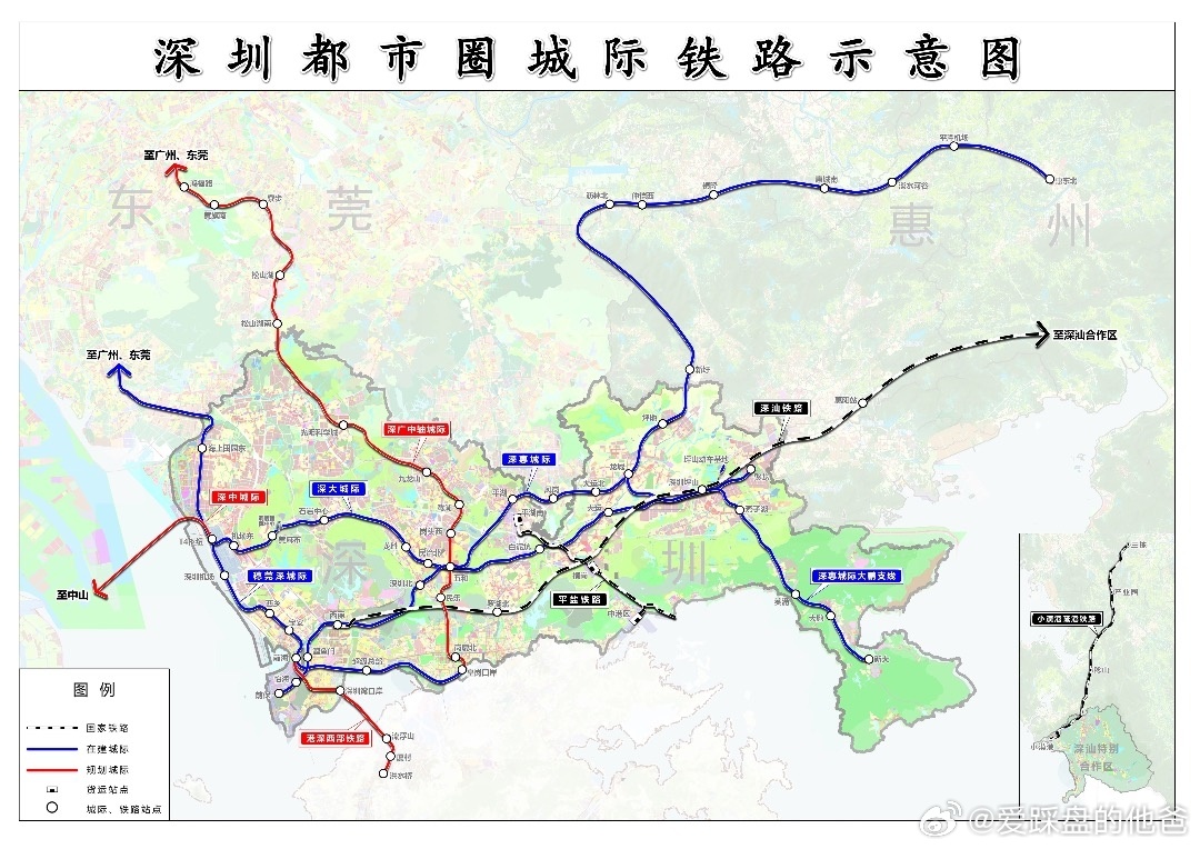 深圳城际铁路的中心在坂田五和，也是地理中心。 