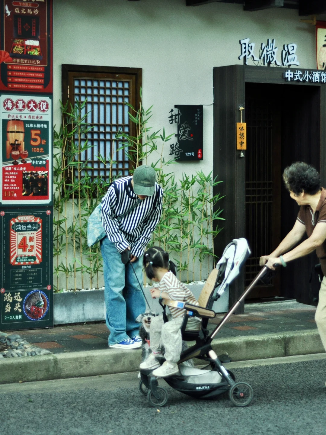 48岁｜镜头感满分 瞬间出圈