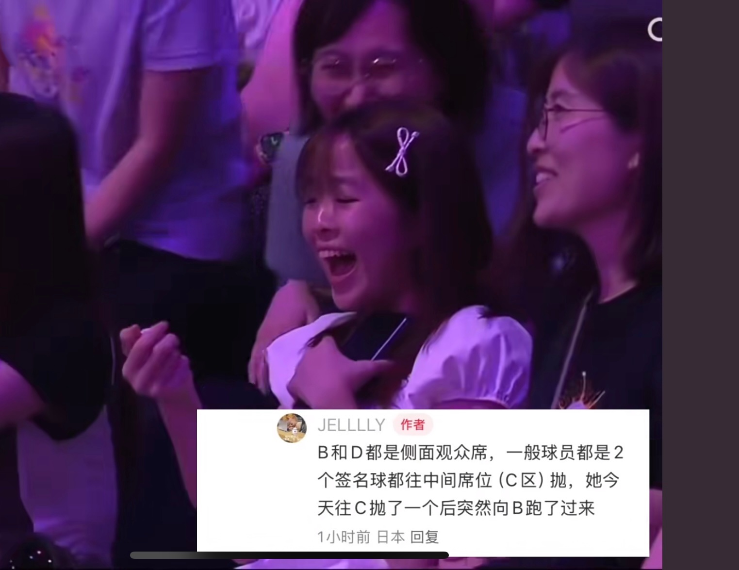 幸福从爱上孙颖莎开始[爱慕][爱慕][爱慕][爱慕]孙颖莎 ​​​