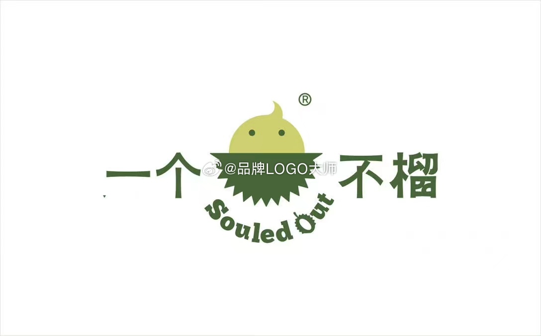 【改变只不过是从一个笼子到另一个笼子，但我享受的是那换笼子的一瞬间🤷】 