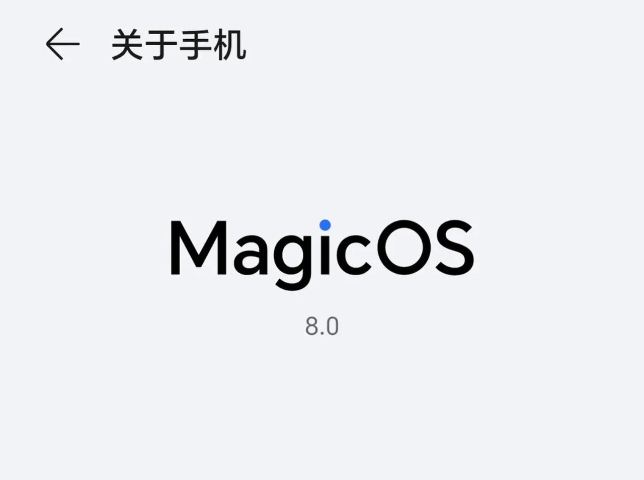 荣耀Magic4系列和Magic5系列已经推送MagicOS8.0了，目前是lo