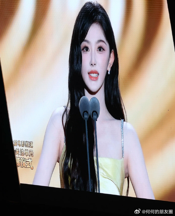 孔雪儿仿若从童话中走来的芭比，大屏之下，妆容惊艳。找对妆容，方能如她这般，绽放独