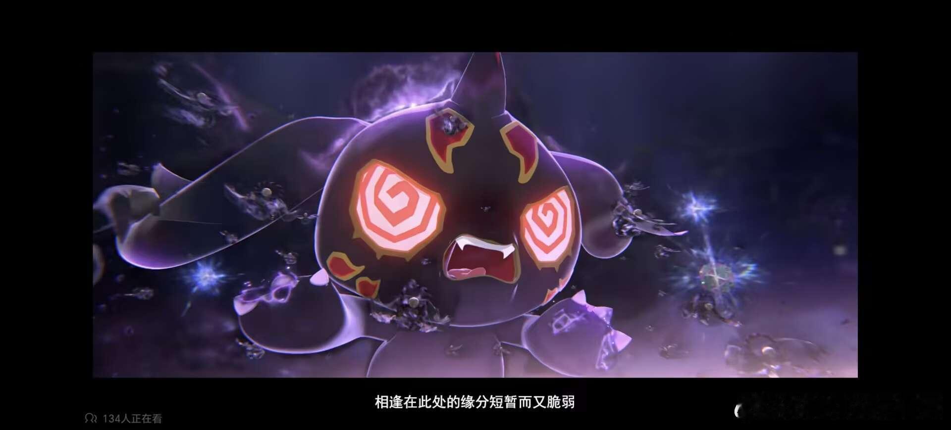 “投稿求助，蝴蝶精CG里这个地方日语究竟是说的什么啊？选了好几个可能的词都被排除