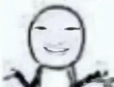 1129活着太累了 开始预售我葬礼的门票 出钱多的可以坐我棺材板上 榜一可以和我