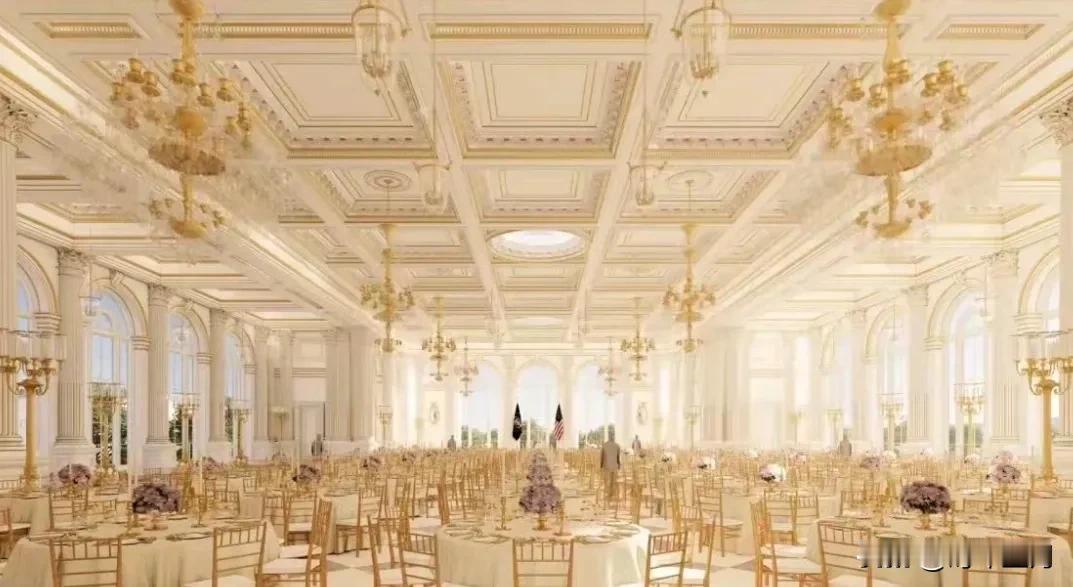 白宫宣布将兴建新的宴会厅，建筑面积将达到9万平方英尺，能容纳650人。预计9月动
