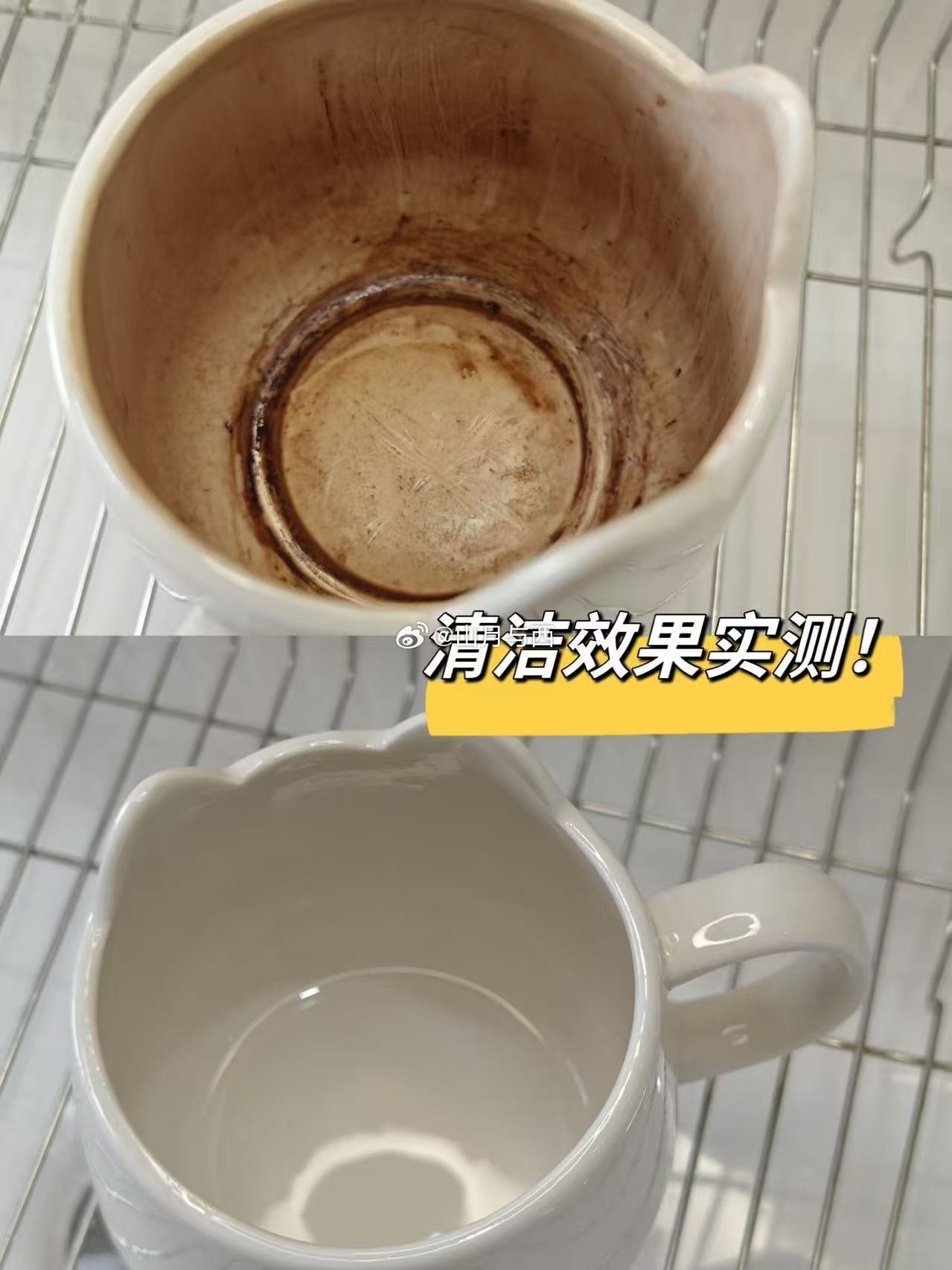 白倍极洗衣机清洁剂特价19.9三瓶，29.9六瓶！活动明天结束！​​水杯泡腾片3