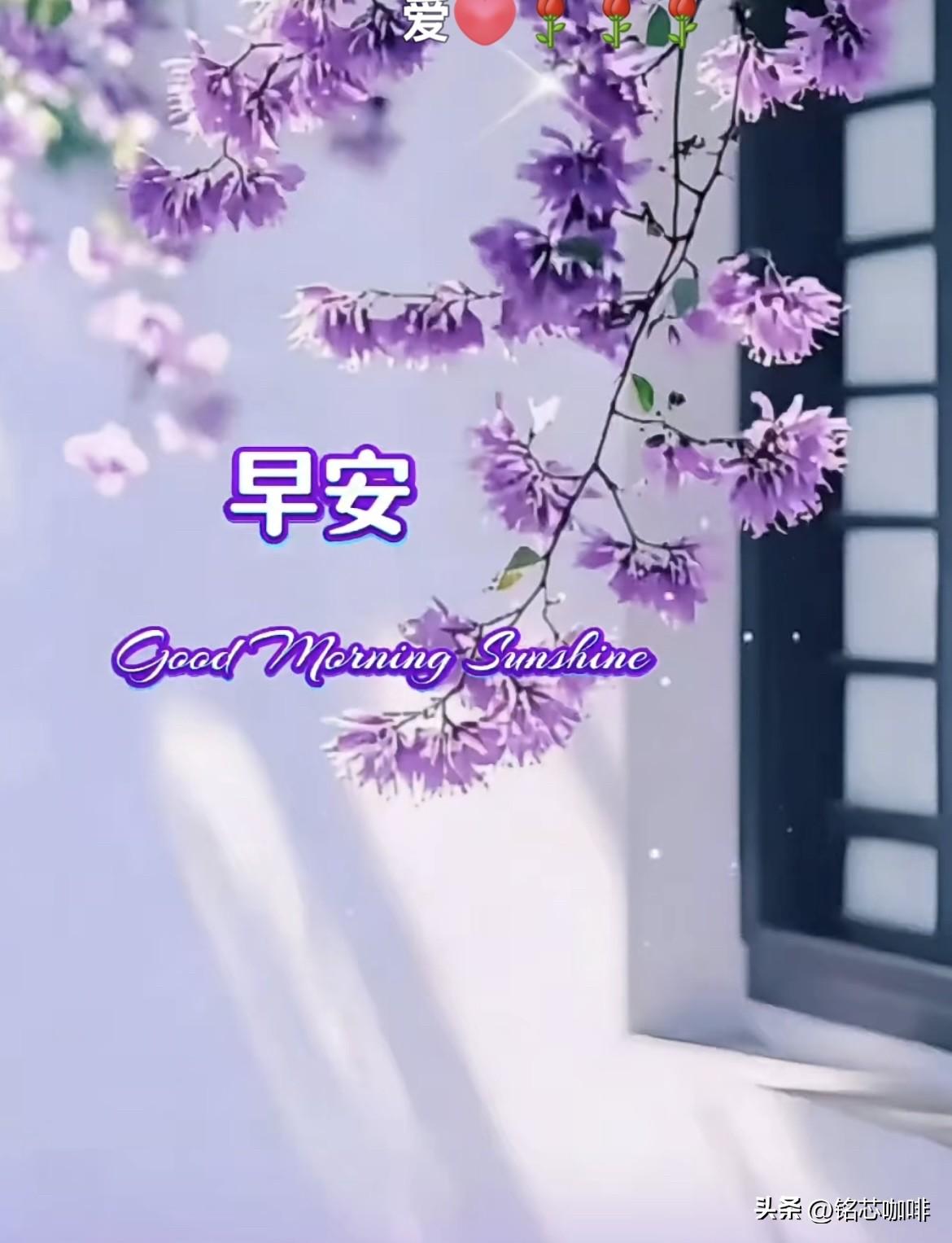 上联：日日开开心心
  下联：岁岁平平安安