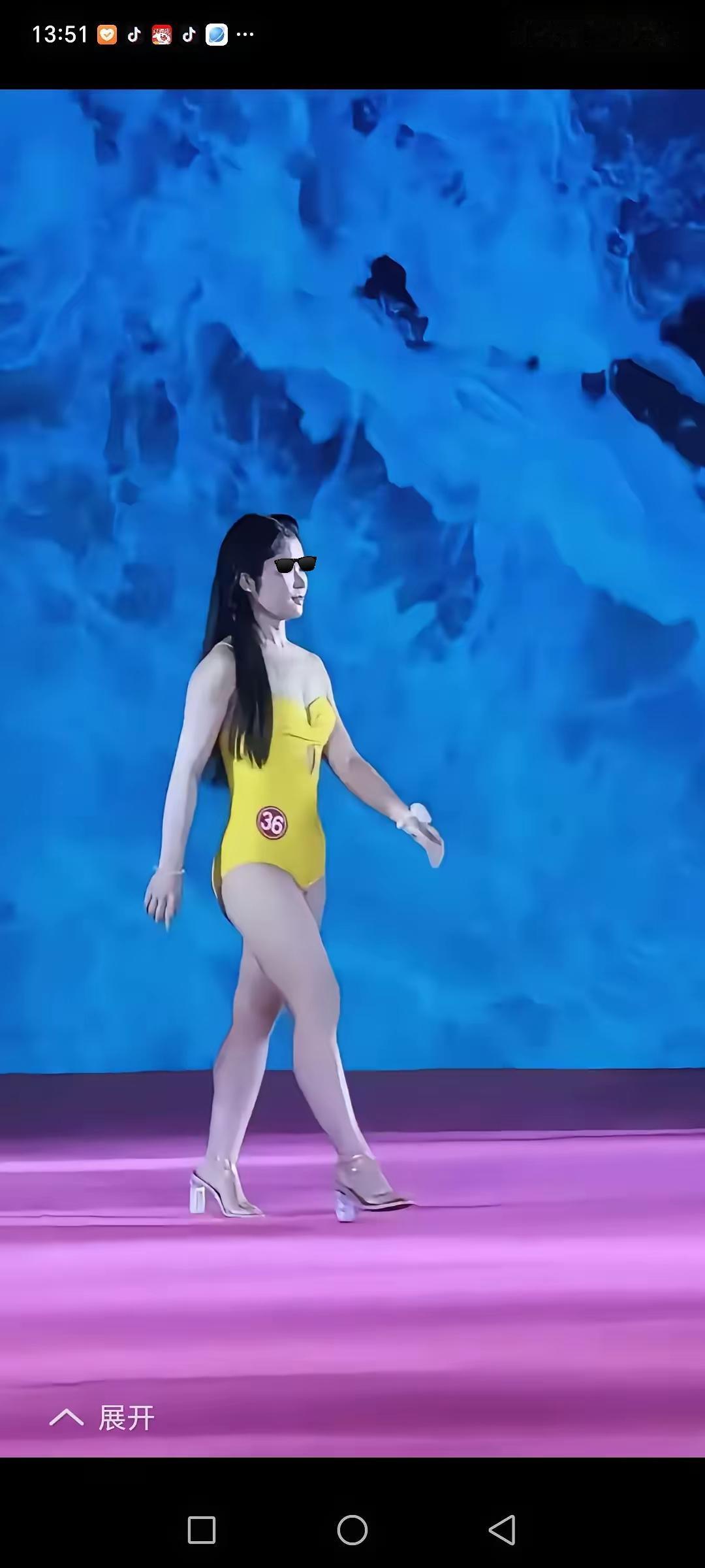 被网友的评论笑惨了！辽宁赛区选美冠军张倩这事儿，真是把全网都看懵了。
 
东北本