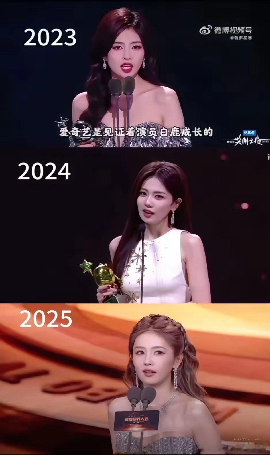 于正旗下两大花旦，吴谨言和白鹿的发展路径简直是鲜明对比！ 吴谨言太懂“少而精”的