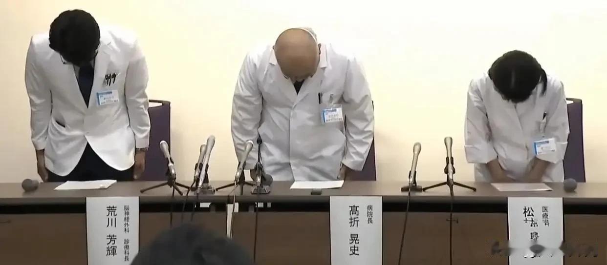 日本一桩开颅医疗事故曝光，事态远超网传版本，属于医疗领域定义的Never Eve