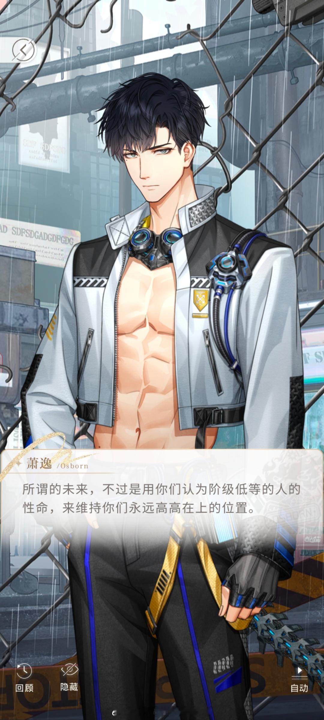 我哥红得发光 ​​​